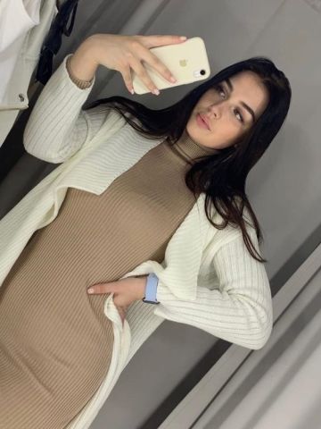Карина